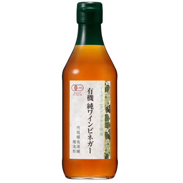 uchibori-organic-pure-wine-vinegar01