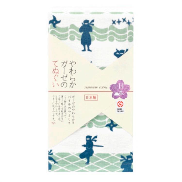 Soft Cotton Tenugui / Ninjya