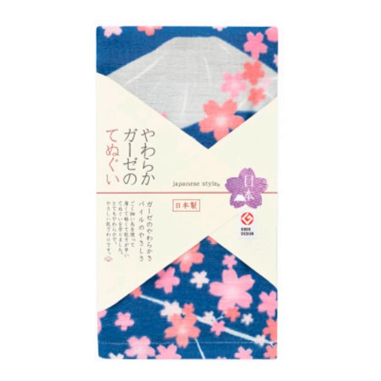 Soft Cotton Tenugui / Sakura & Mt. Fuji