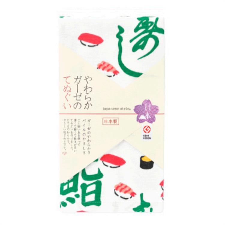 Soft Cotton Tenugui / Sushi