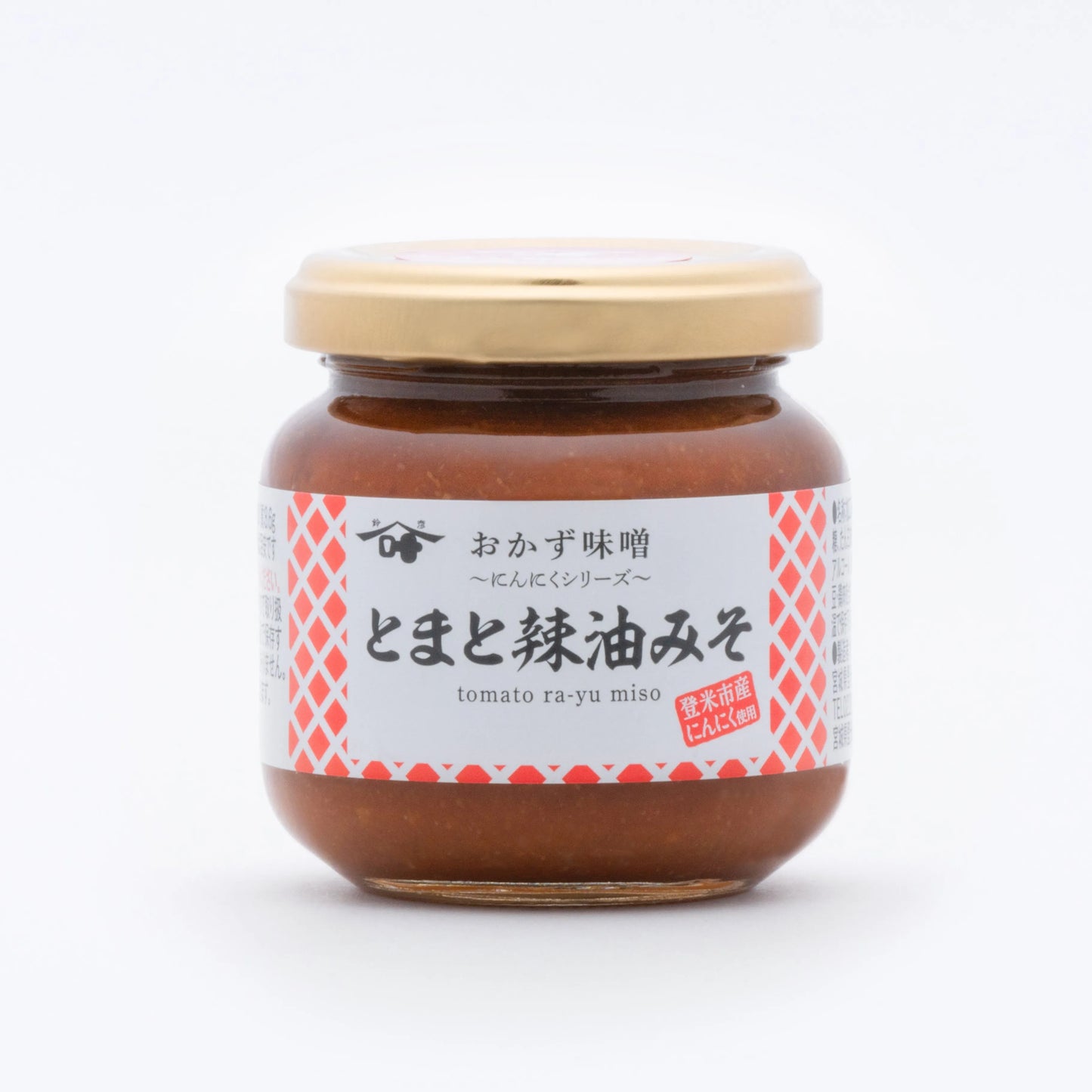 yamakano-miso-topping-tomato-chili-oil01