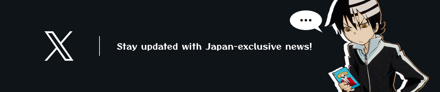 X - Stay updated with Japan-exclusive news!