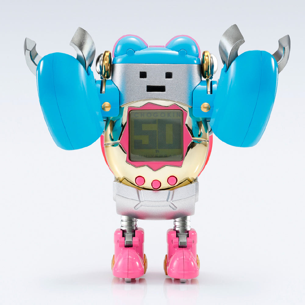 Chogokin Tamagotchi Robot Japan exclusive