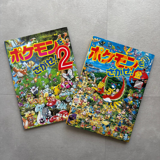 【New Arrival】Pokémon / Illustration Book – Let’s Find Pokemon!