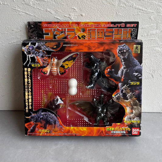 【New Arrival】Godzilla / GMK Triple Guardian Beasts Set – Godzilla, Mothra & King Ghidorah