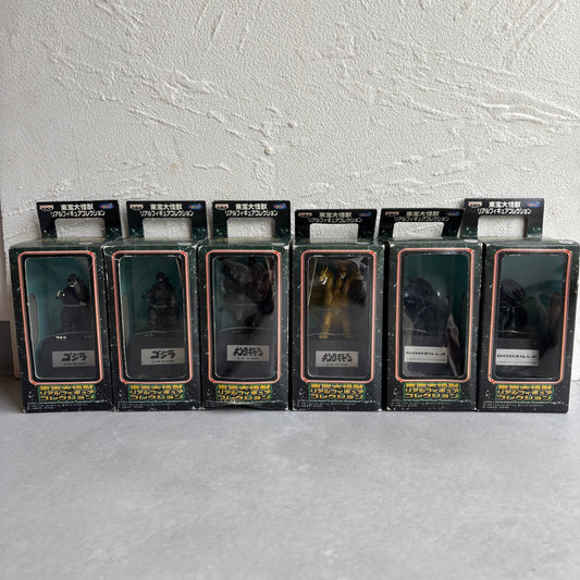 【New Arrival】Godzilla / Real Action Figure Set – King Ghidorah (1964) & Godzilla (1989 & 1998)