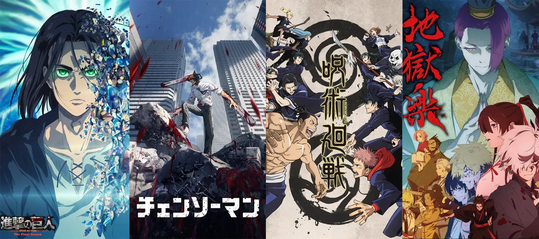 MAPPA jujutukaisen JJK attackontitan hellsparadise chainsawman denji
