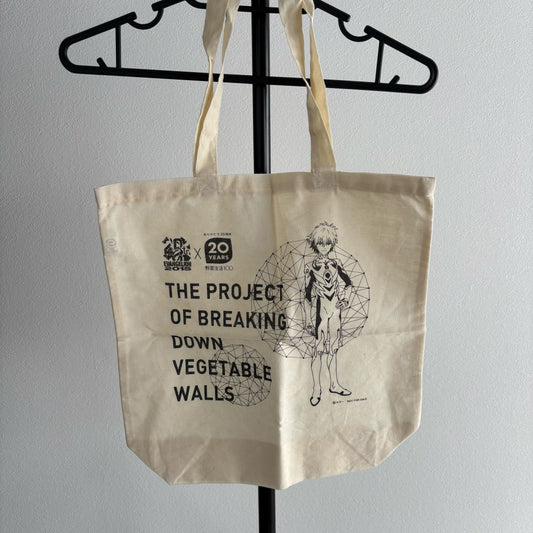 JapanExclusive_vintage_NeonGenesisEvangelionxKAGOME20thAnniversaryToteBag-Kaworu