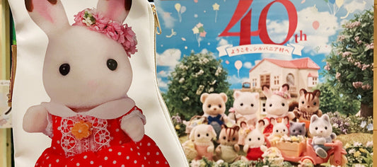 Sylvanian Families 40th Anniversary Exhibition: Tiny Tales, Big Celebration!