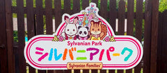 Enter Sylvanian Park in Osaka for life-size amusement and exclusive merch!