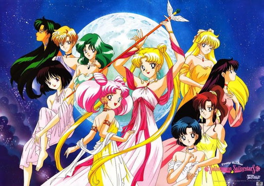 Sailor Moon Shop Japan: The Ultimate Guide to Buying Exclusive Merch