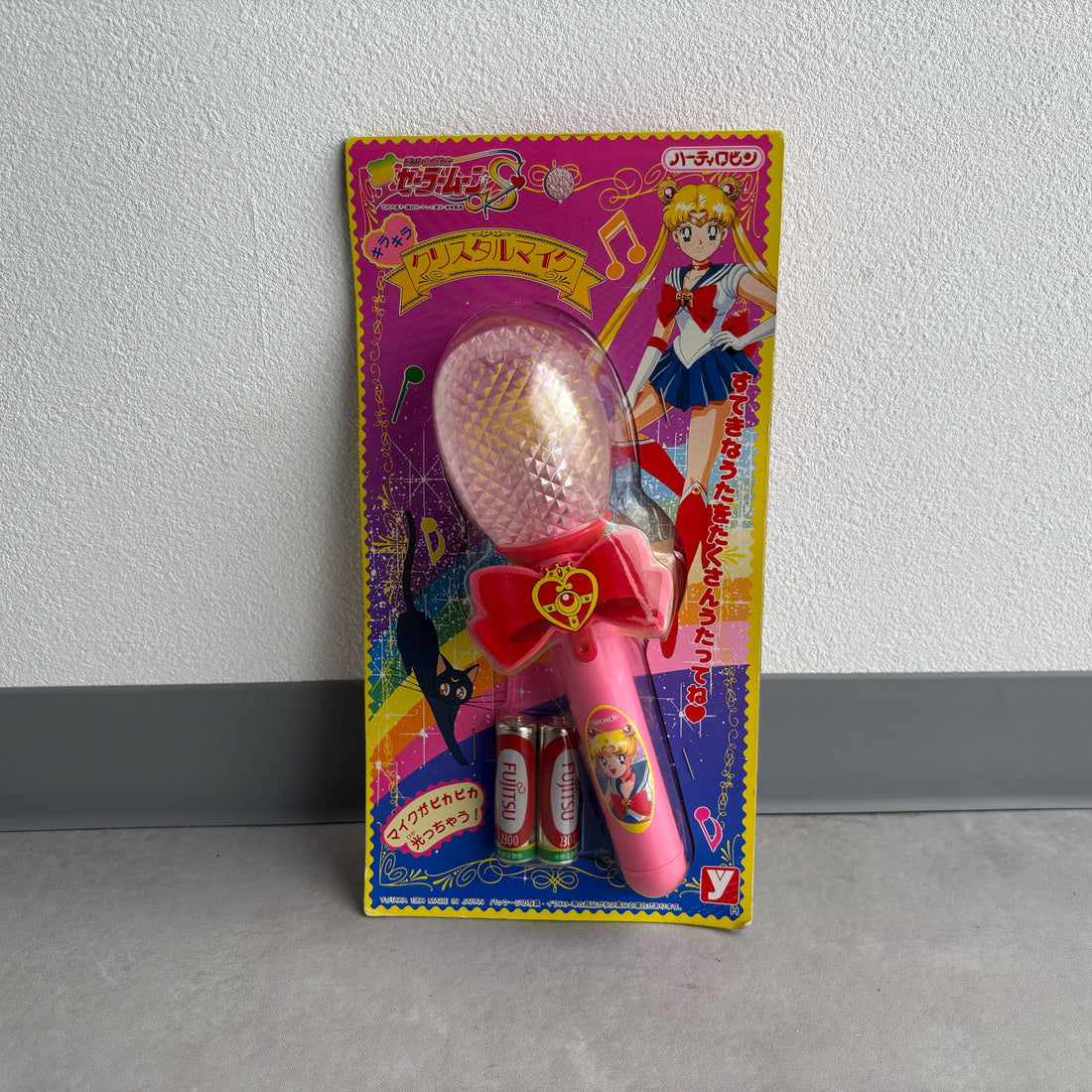JapanExclusive_vintage_Sailor Moon S - 1994 Glittering Crystal Microphone Toy