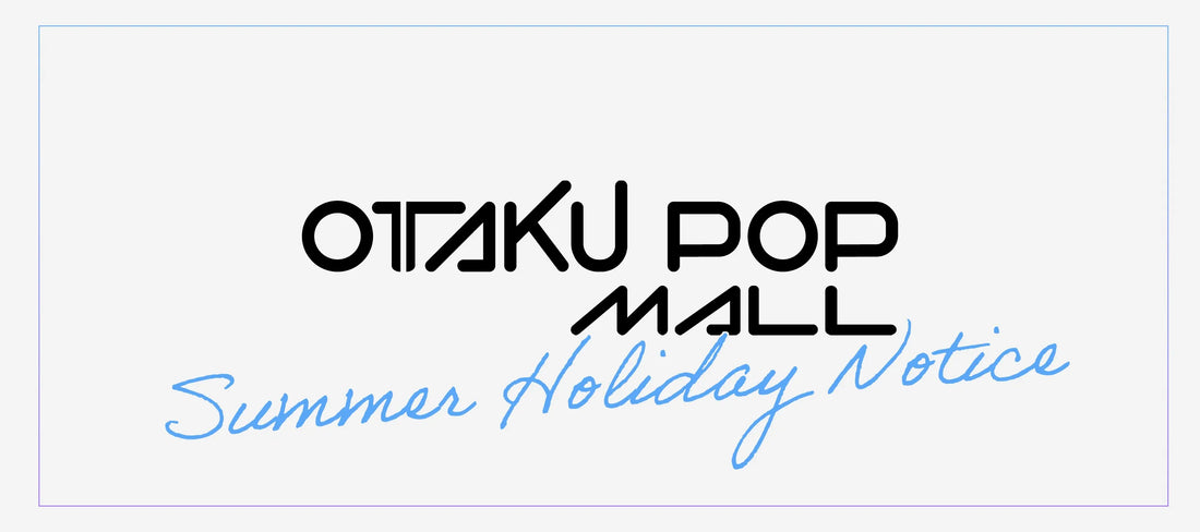 summerholidaynotice_banner