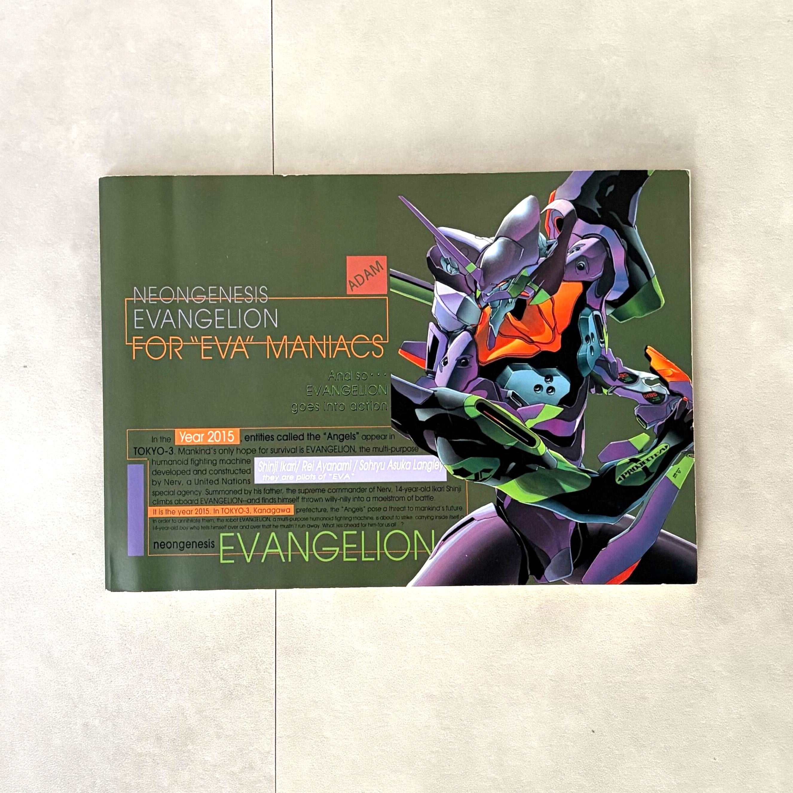 NEON GENESIS EVANGELION 初回 未開封 New Arrival】Neon Genesis Evangelion / FOR EVA MANIACS │ japan
