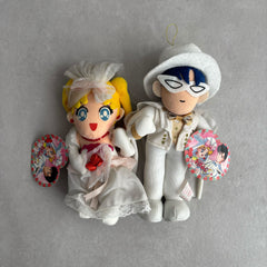 【New Arrival】Sailor Moon S / Crystal Wedding Plush - Tuxedo Mask & Super Sailor Moon