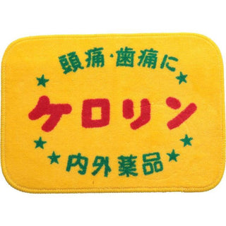 Bath mat / Kerorin