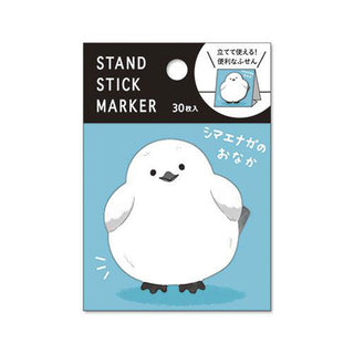 Sticky Note / Long-tailed Tit Belly