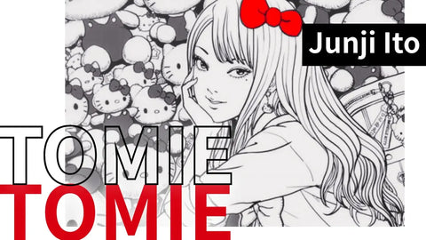 Junji Ito - TOMIE