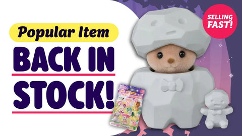 Popular Item Back in Stock!