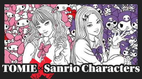 Junji Ito Tomie x Sanrio Characters Collaboration Items