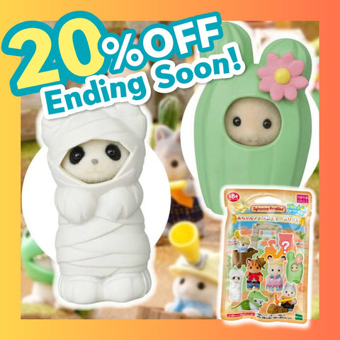Sylvanian Families (Calico Critters) / Baby Adventure Series Pack - 20%OFF Ending Soon!