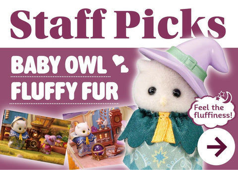 Staff Picks - Sylvanian Families (Calico Critters) Baby Owl with Fluffy Fur