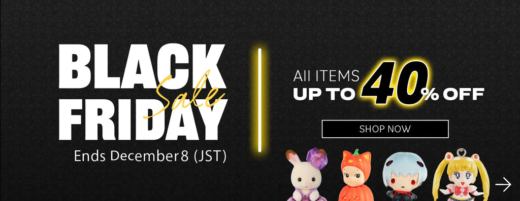 BLACK FRIDAY SALE - All Items Up To 40% OFF!