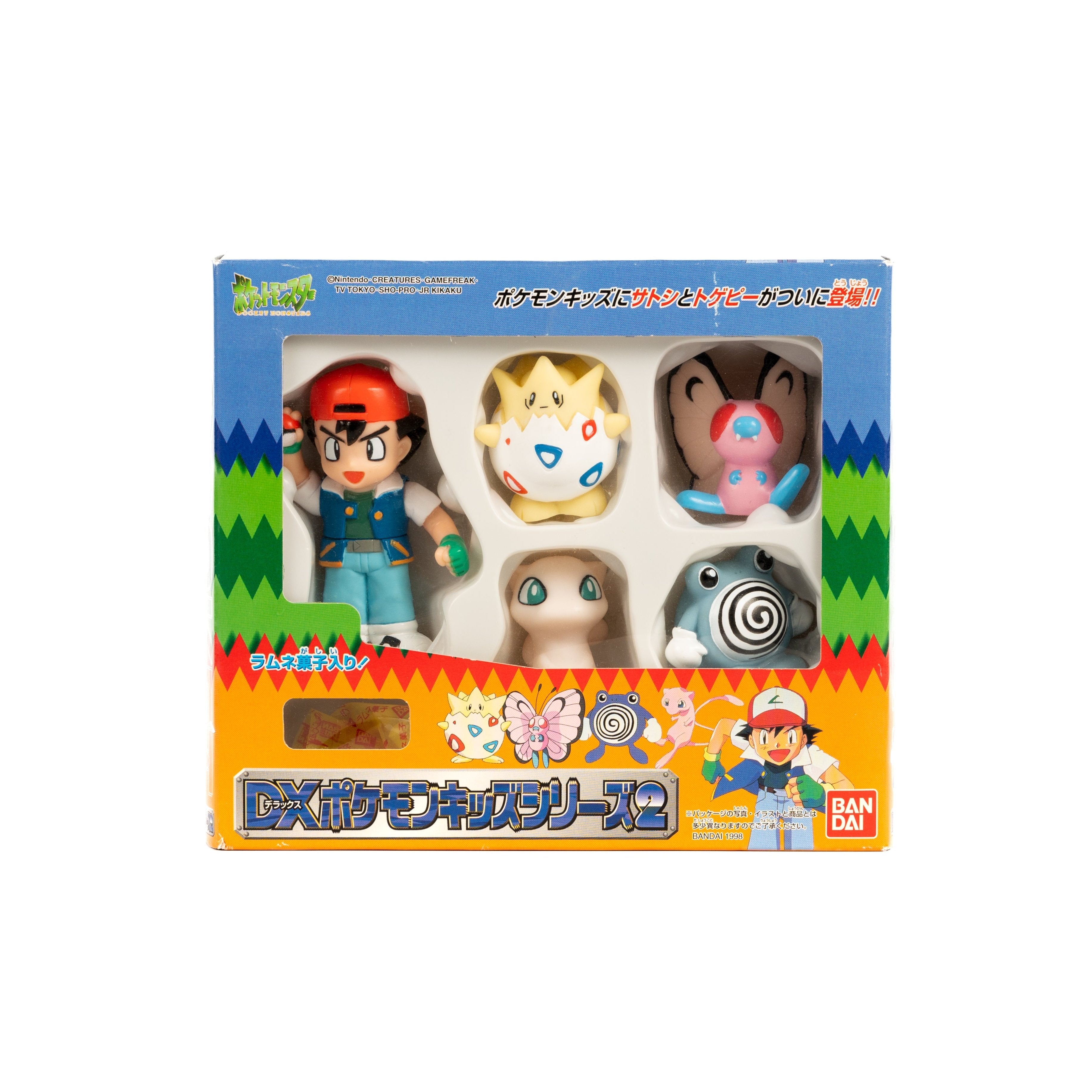 ポケモンキッズ　まとめ売り　Pokémon finger puppet s-l400.jpg