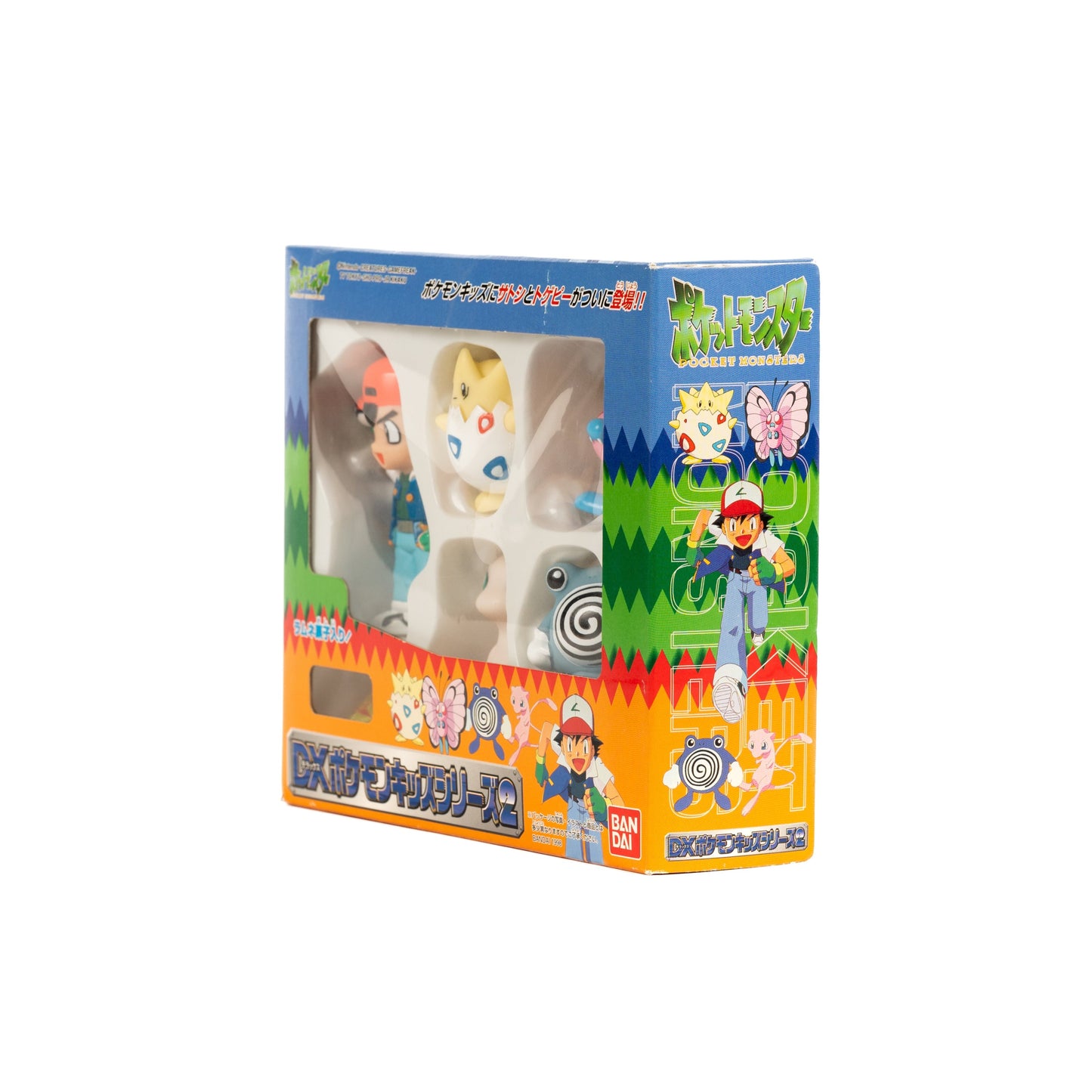 Pokémon/ Kids DX Series 2 - Finger Puppet Collection