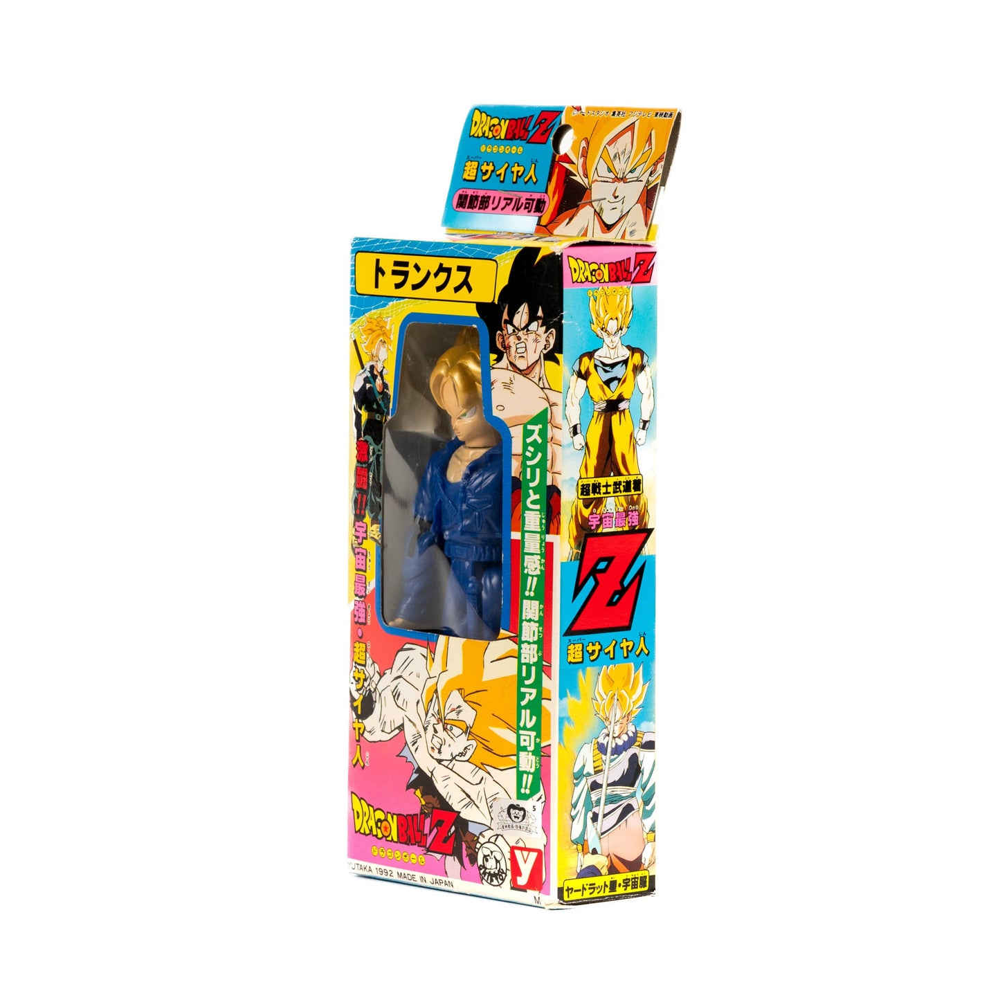 Dragon Ball Z / Trunks Real Movable Joints Figure