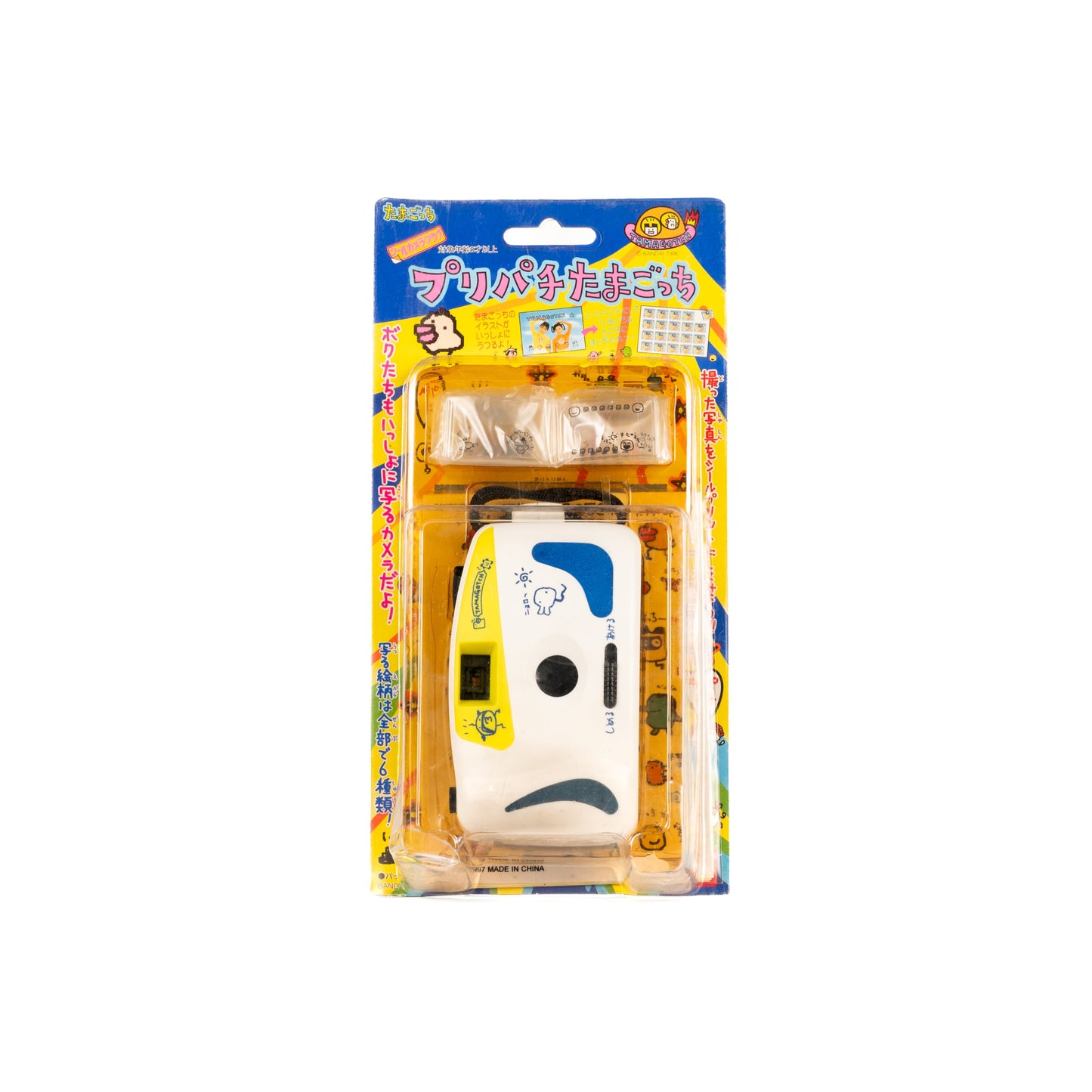 Tamagotchi / Film Camera Puripachi -  White Color Edition