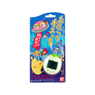 Tamagotchi / Osutchi - White & Green Color Edition