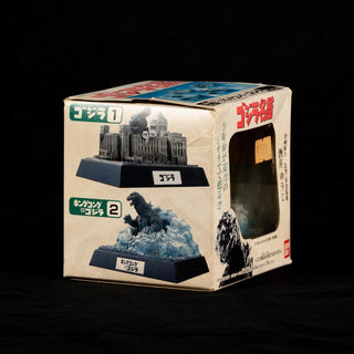 Godzilla / Diorama Figure Supervised by Yuji Sakai - 2. King Kong vs. Godzilla