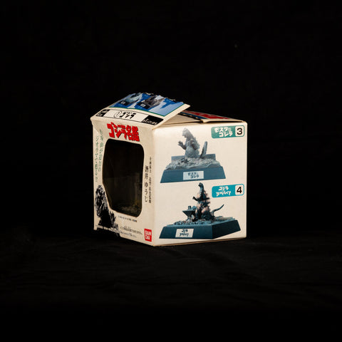 Godzilla / Diorama Figure Supervised by Yuji Sakai – 1. Godzilla