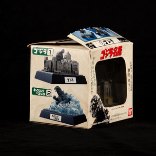 Godzilla / Diorama Figure Supervised by Yuji Sakai - 1. Godzilla