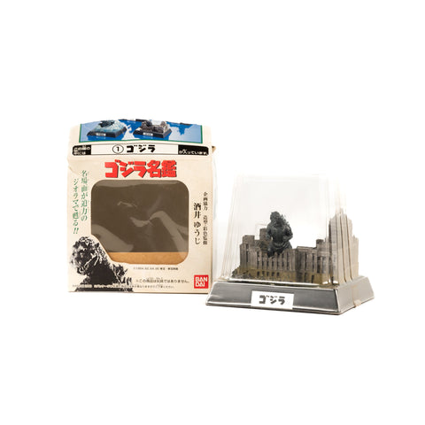 Godzilla / Diorama Figure Supervised by Yuji Sakai – 1. Godzilla