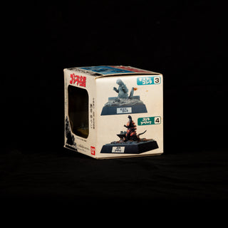 Godzilla / Diorama Figure Supervised by Yuji Sakai - 3. Mothra vs. Godzilla