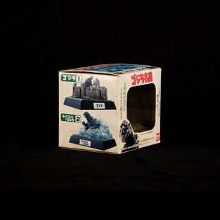 Godzilla / Diorama Figure Supervised by Yuji Sakai - 3. Mothra vs. Godzilla