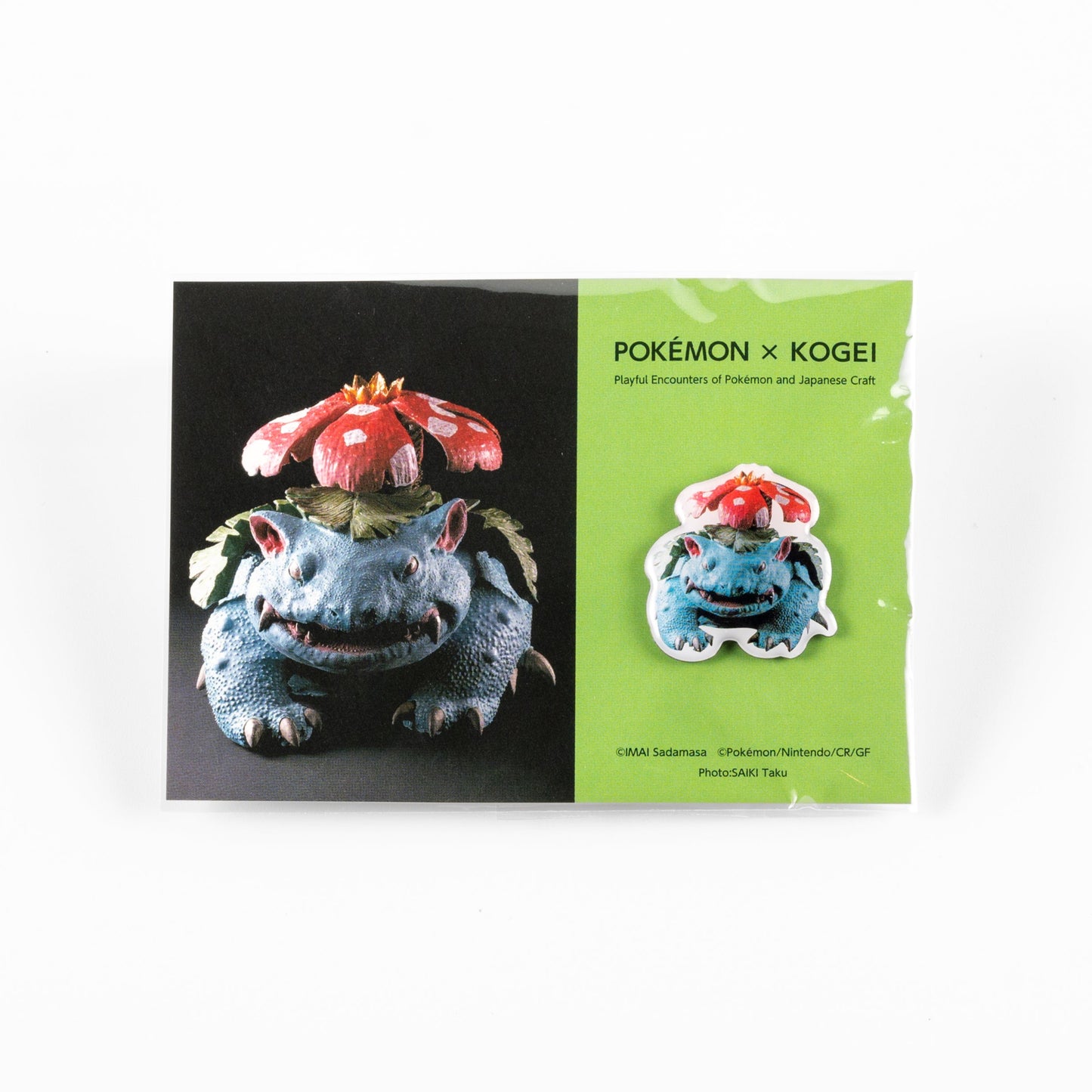 Pokémon × KOGEI / Artisan Pin Badge - Venusaur