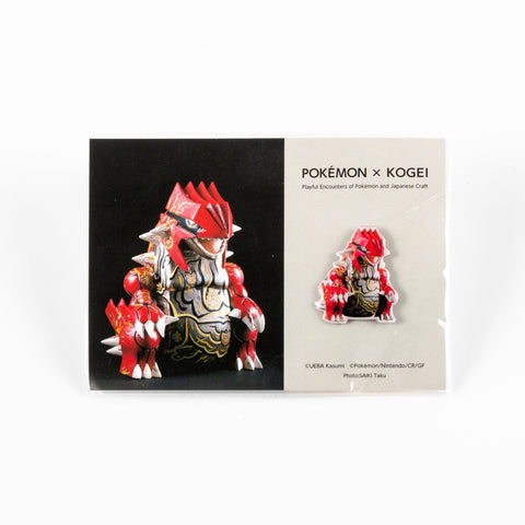 Pokémon × KOGEI / Artisan Pin Badge - Groudon