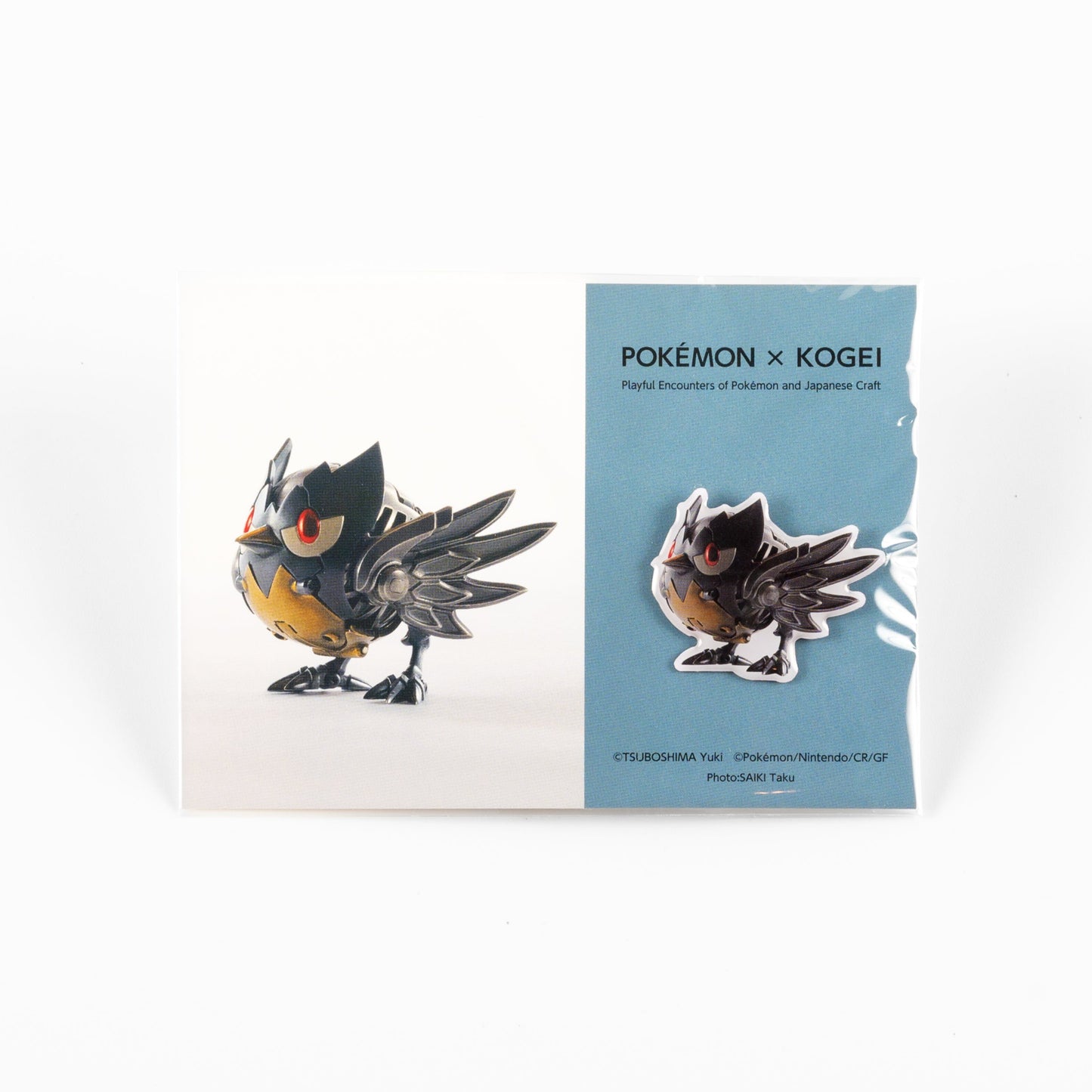 Pokémon × KOGEI / Artisan Pin Badge - Rookidee