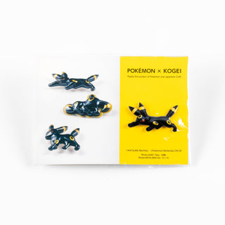 Pokémon x KOGEI / Umbreon Artisan Pin Badge - Running Ver.