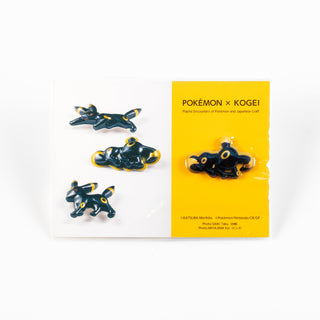 Pokémon x KOGEI / Umbreon Artisan Pin Badge - Sleeping Ver.