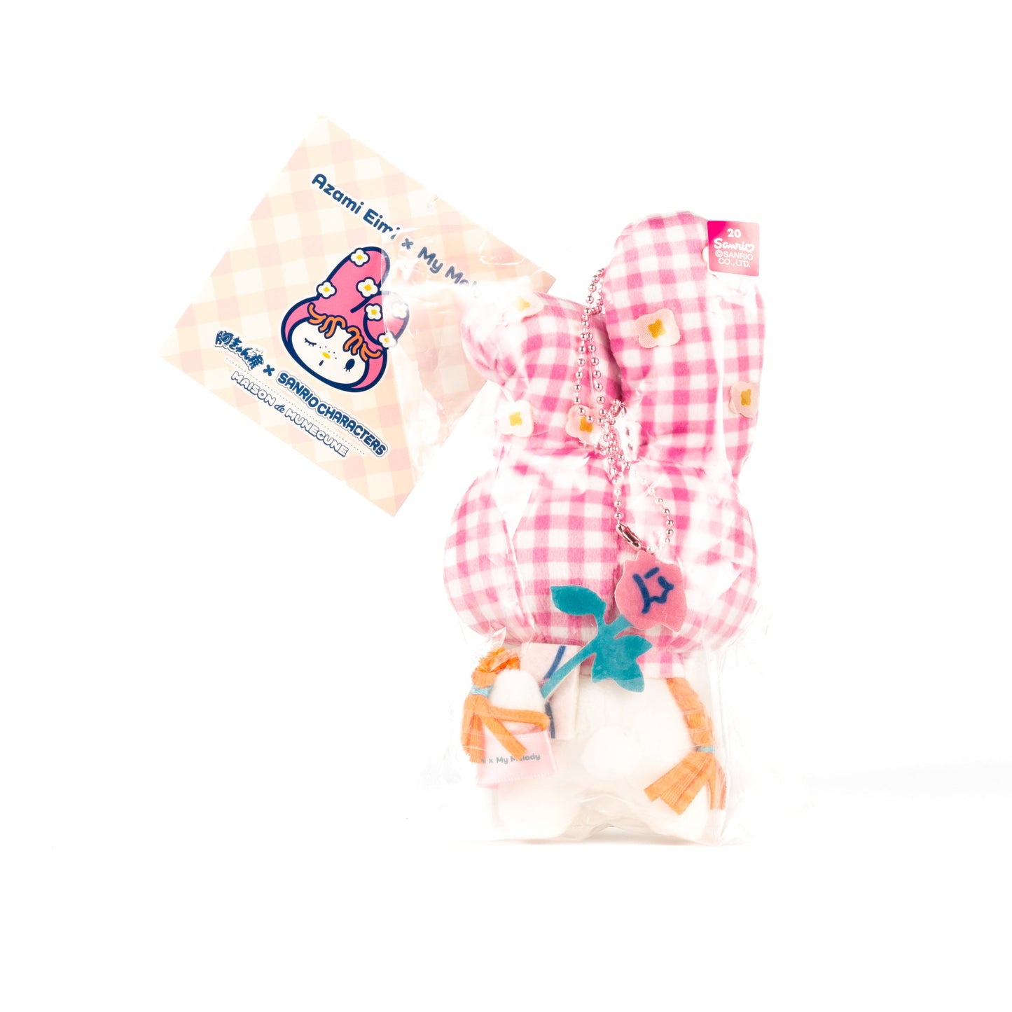 Sanrio × Azami Eimi Collaboration / My Melody Plush Keychain