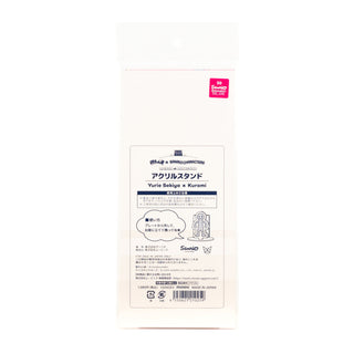 Sanrio x Sekiya Yurie Collaboration / Kuromi Acrylic Stand