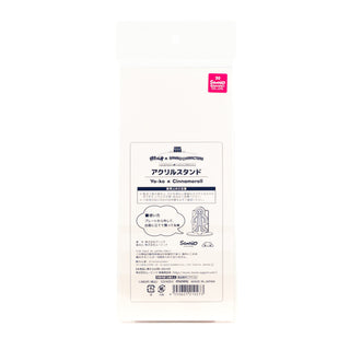 Sanrio x Yo-ko Collaboration / Cinnamoroll Acrylic Stand