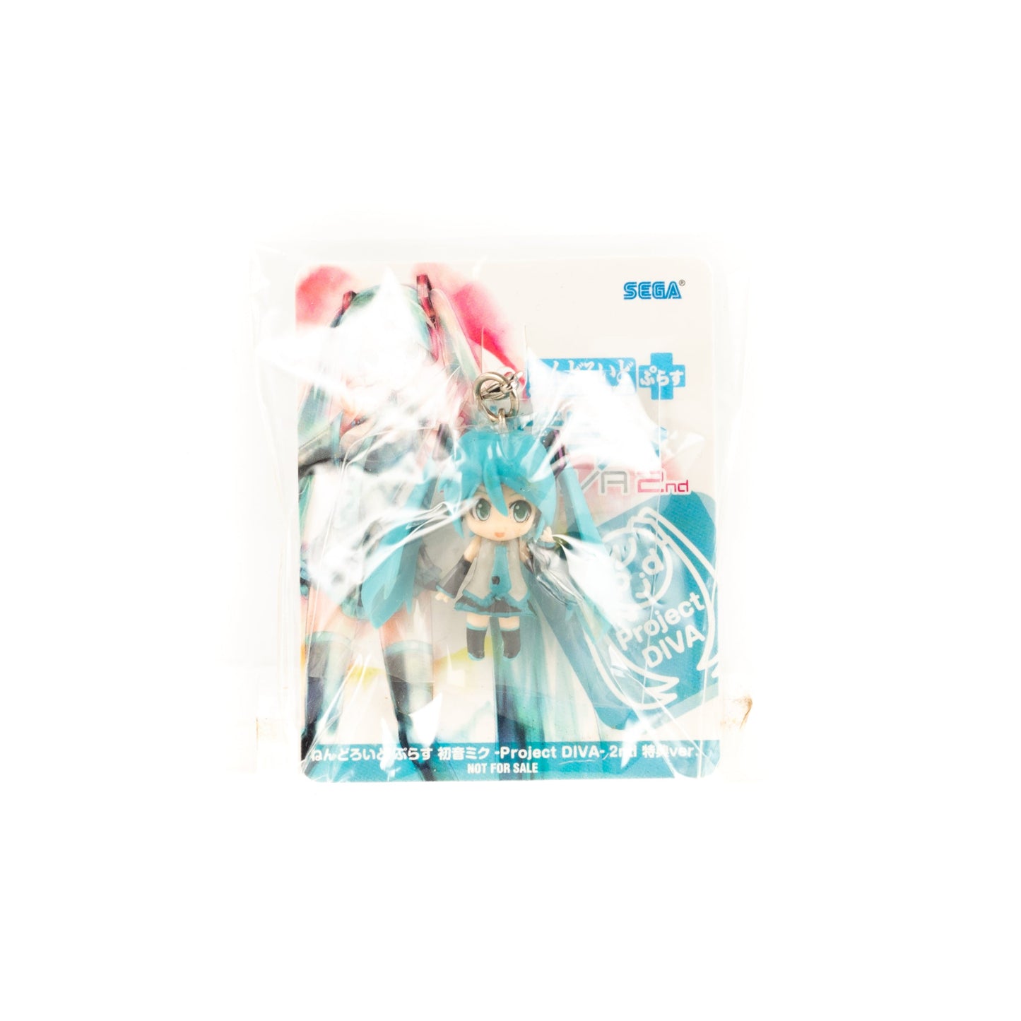 Hatsune Miku / Nendoroid Plus Keychain - Project DIVA 2nd