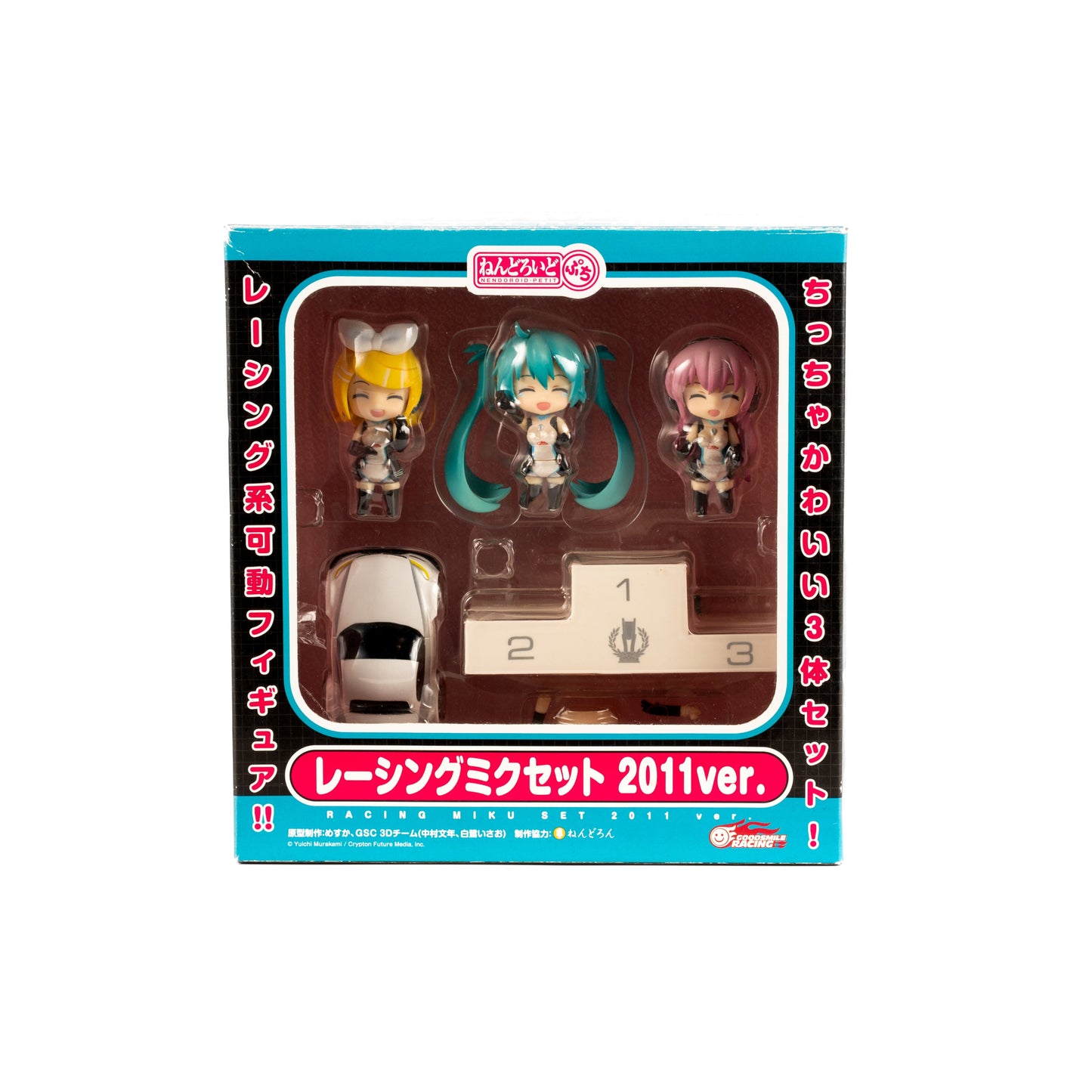 Hatsune Miku / 2011 Racing Miku Nendoroid Petit Set - Miku, Rin & Luka