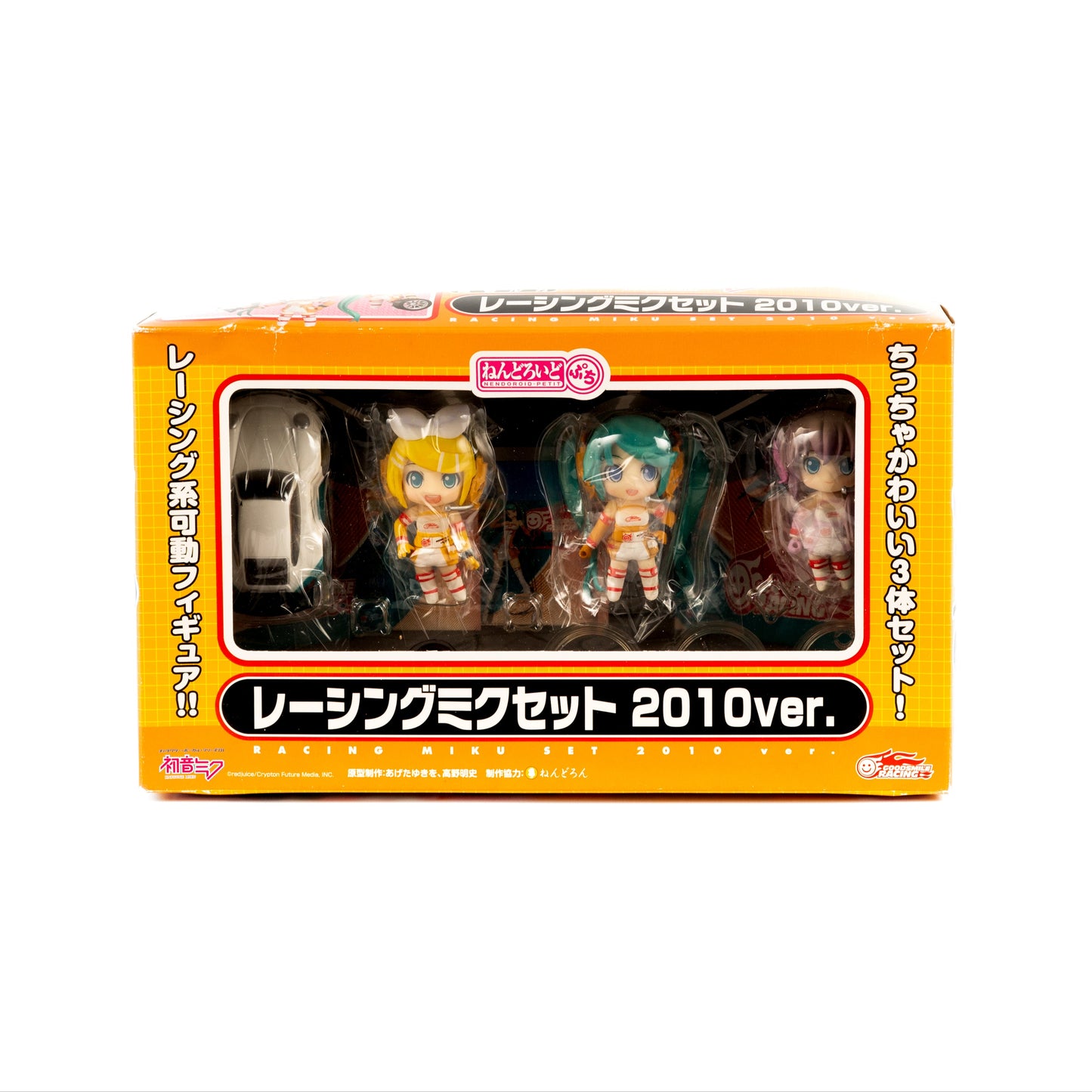 Hatsune Miku / 2010 Racing Miku Nendoroid Petit Set - Miku, Rin & Luka