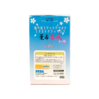 Neon Genesis Evangelion / Spring Breeze Figures - Rei & Asuka